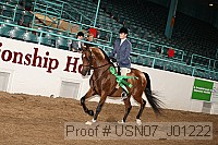 usn07_j01222 proof