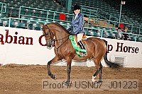 usn07_j01223 proof