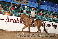usn07_j01226 proof
