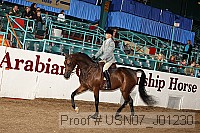 usn07_j01230 proof