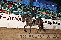 usn07_j01232 proof