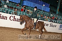 usn07_j01234 proof
