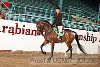 usn07_j01236 proof