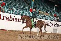 usn07_j01237 proof