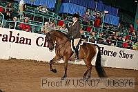 usn07_j06376 proof