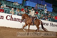 usn07_j06378 proof