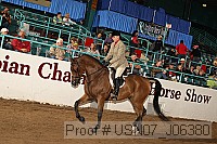 usn07_j06380 proof
