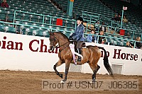 usn07_j06385 proof