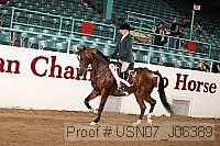 usn07_j06389 proof