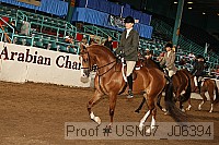 usn07_j06394 proof