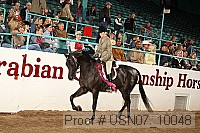 usn07_10048 proof