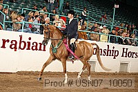 usn07_10050 proof