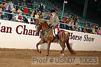 usn07_10053 proof