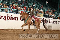 usn07_10054 proof