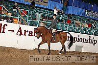 usn07_j06414 proof