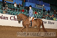 usn07_j06417 proof