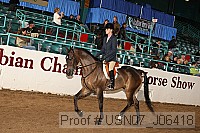 usn07_j06418 proof