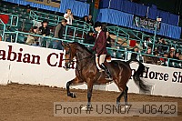usn07_j06429 proof