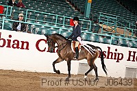 usn07_j06439 proof