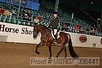 usn07_j06441 proof