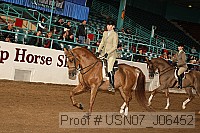usn07_j06452 proof