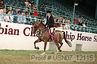 usn07_12115 proof