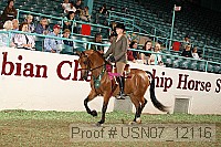 usn07_12116 proof
