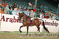 usn07_12117 proof