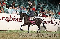 usn07_12118 proof