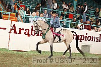 usn07_12120 proof