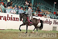 usn07_12121 proof