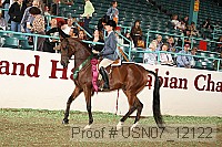 usn07_12122 proof