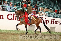 usn07_12124 proof