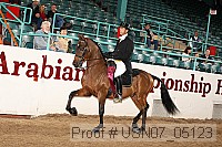 usn07_05123 proof