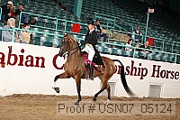 usn07_05124 proof