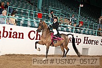 usn07_05127 proof