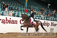 usn07_05129 proof