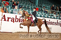 usn07_05130 proof