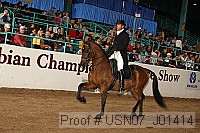 usn07_j01414 proof