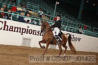 usn07_j01422 proof