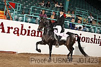 usn07_j01423 proof