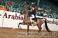 usn07_j01424 proof