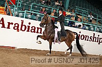usn07_j01425 proof