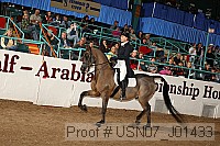 usn07_j01433 proof