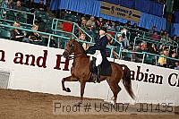 usn07_j01435 proof