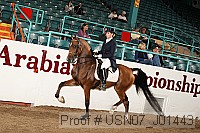 usn07_j01443 proof
