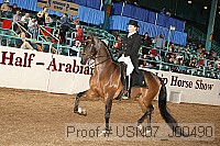 usn07_j00490 proof