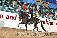 usn07_j00491 proof