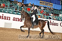 usn07_j00492 proof