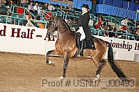 usn07_j00493 proof